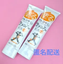 Item thumbnail for item 8d4f31ae-c258-4330-a977-37b659c7061d