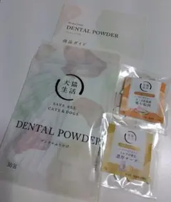 Item thumbnail for item 653006a6-8fec-4662-8475-19ed5033f16c