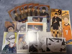 ハイキュー!! 烏野高校 まとめ売り 8点セット - メルカリ