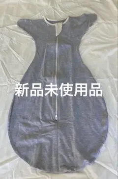 スワドル　Lサイズ