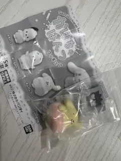 かぼちゃぱんつフィギュア　ポムポムプリン