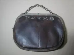 Item thumbnail for item 267d6126-ecef-4205-bd9a-88234c44d6fb