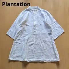 084プランテーション コットンシャーリングスタンドカラーブラウスM 