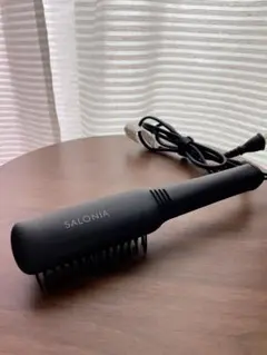 サロニア　ヒートブラシ