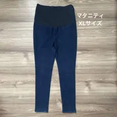 ユニクロ マタニティ レギンス パンツ デニム 濃いブルー XLサイズ