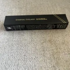 ETERNAL EYELASH まつ毛美容液のサムネイル