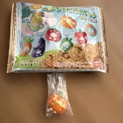 ポムポムプリン ベジタブル ビスケット チャーム