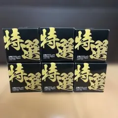 水曜どうでしょう プレミアムフィギュア 6体セット
