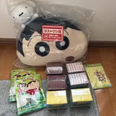 クレヨンしんちゃん 一番くじ ラストワン ピーマンカレー ステッカー キーホルダ