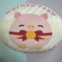 こぶた　クッション　マザー牧場