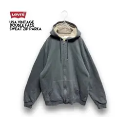 USA古着リーバイスLevi'sダブルフェイス スウェットパーカー裏ボアフリース