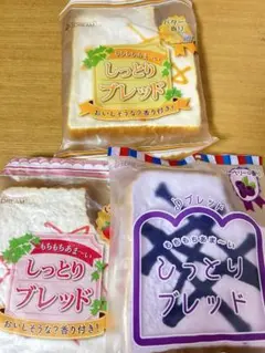 しっとりブレッド JDREAM スクイーズ