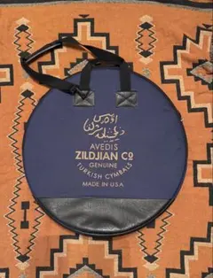 Item thumbnail for item 134ea55d-1961-4cdd-b92b-8752d7822456