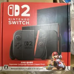 新品未開封 Nintendo Switch2 日本語版 マリオカート同梱
