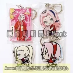 NARUTO　じゃじゃうまコレクション テレビ局公式ショップ ツリービレッジ on X: 