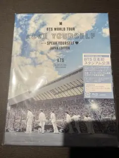 BTS/BTS WORLD TOUR LOVE YOURSELF SPEAK …