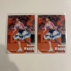 2025年最新】辻野かなみ bbmの人気アイテム - メルカリ