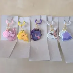 ポケチャーム カラーマスコット5種セット