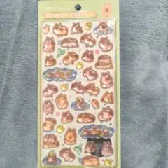 ボンボンドロップ　カピバラ