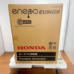 HONDA EU18Iポータブル発電機 リコール対象外商品 - メルカリ