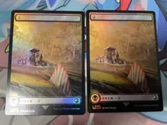 マジックザギャザリング ジュラシック