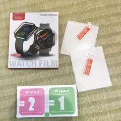 GARMIN tactix 7 AMOLED 専用 スクリーン保護フィルム
