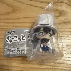 名探偵コナン ぎゅーこっと 怪盗キッド