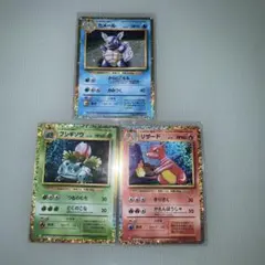 2026年最新】ポケモンカードclassic 御三家の人気アイテム - メルカリ