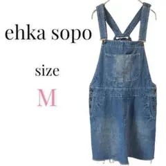 ehkasopo【M】オーバーオールスカート　サロペット　デニムスカート春スカ