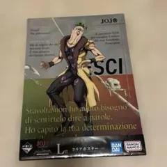 ジョジョの奇妙な冒険 黄金の風 クリアポスター L賞（バンプレスト一番くじ）