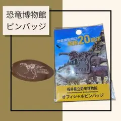 Item thumbnail for item 8be2e914-80f0-4b83-ab30-2c0c218a095d