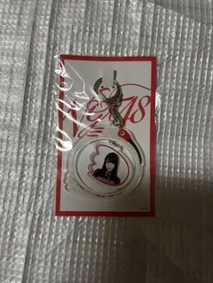 Item thumbnail for item 2ec96c6a-4d04-42dd-8f0e-75ac70956e4d