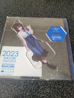 2026年最新】艦これ 時雨 アクスタの人気アイテム - メルカリ