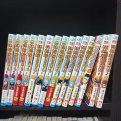 スーパードラゴンボールヒーローズまとめ売り！ 漫画セット