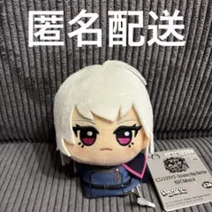 ヒプノシスマイク ちびぐるみvol.4 碧棺合歓