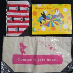 トートバッグ 赤と白のストライプ