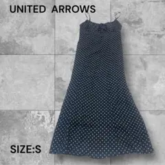 e1501☆UNITED ARROWS ドット柄 ロングキャミワンピース S