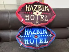 HAZBIN HOTEL クッション 2種セット