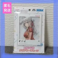 ロシデレ　アーリャ　nbp 箔押し NBP 周防 有希（箔押し入り） 販売 | TVアニメ『時々ボソッと
