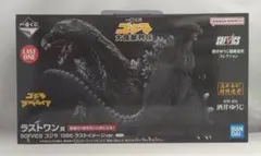 一番くじ　ゴジラ　ラストワン賞1995、他2点合計3点　新品未開封のサムネイル