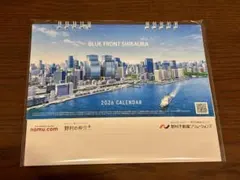 Item thumbnail for item 13db4a9e-e61b-4e70-910c-2e5cc54ff54a