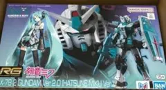 2026年最新】RG RX-78-2 ガンダム Ver.2.0 [初音ミクVer.]の人気