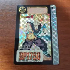 93年 初版 カードダス ドラゴンボールZ 614 悟空＆悟飯【極美品】 ドラゴンボールカードダス 614 悟空&ご飯 かめはめ波 - メルカリ