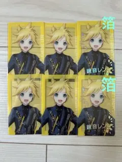 プロセカ あんスタ コラボ エピカ 鏡音レン 箔押し