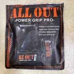 ALL OUT パワーグリッププロ XLサイズ ブラック
