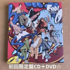 2025年最新】heysayjump fab dvdの人気アイテム - メルカリ