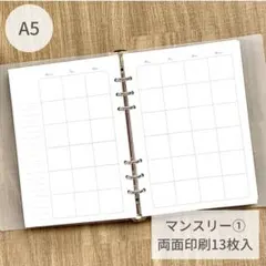 Item thumbnail for item dbeab517-0086-4735-83e8-dbf0a2407a0f