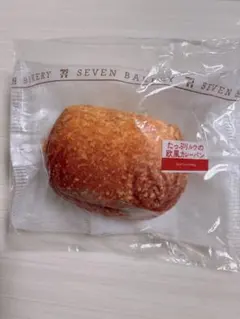 セブンイレブン ハッピーくじ C賞 パンポーチ