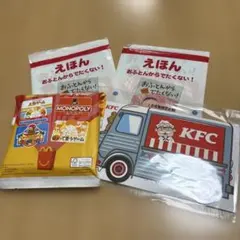 マック ハッピーセット (パーティーゲーム+えほん) ケンタッキー