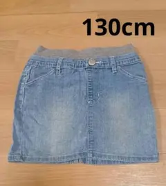 MPS デニムスカート 130cm インナー付き デニム　スカート